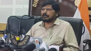 IIT Bombay Student Suicide: रामदास आठवले बोले - दर्शन सोलंकी के साथ हुआ जातिगत भेदभाव ,मौत की जांच होनी चाहिए