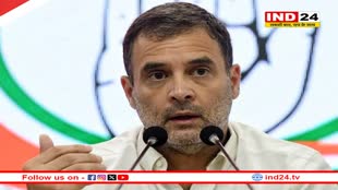 RSS मानहानि मामले में Rahul Gandhi को राहत, बॉम्बे HC ने भिवंडी कोर्ट के आदेश को किया रद्द