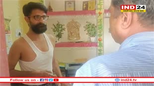 शिक्षक के घर अचानक छापेमारी करने पहुंचे कलेक्टर, मिले ऐसे कागजात कि खतरे में पड़ सकती है नौकरी