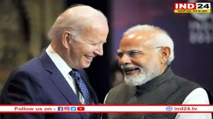 जो बाइडेन ने PM Modi से मांगा ऑटोग्राफ, बोले- अमेरिका में लोग आपके दीवाने हैं