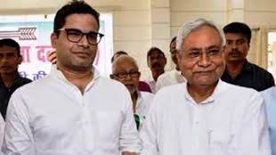 ‘नीतीश कुमार के पास ना दल है, ना छवि’, विपक्षी दलों की बैठक से पहले PK का हमला