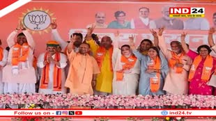 राजस्थान में CM Yogi बोले- 'कांग्रेस खुद एक समस्या, वो कहते हैं राम- श्रीकृष्ण हुए ही नहीं, हमारे इतिहास और विरासत...'