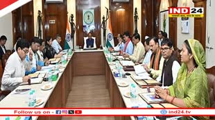 गुरू घासीदास-तमोर पिंगला टाइगर रिजर्व का होगा गठन, साय कैबिनेट की बैठक में लिया गया बड़ा फैसला