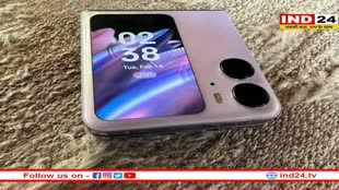 Oppo Find N2 Flip: भारत में ओप्पो का पहला फोल्डेबल फोन, इस महीने में होगा लॉन्च, जानें सभी फीचर्स