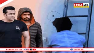 Salman Khan Firing Case: सलमान के घर फायरिंग करवाने का मास्टरमाइंड राजस्थान का, लॉरेंस से निकला कनेक्शन 