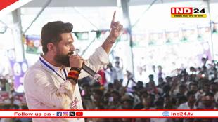 'सभी 243 सीटों पर चुनाव लड़ेंगे', बिहार चुनाव को लेकर चिराग पासवान का बड़ा ऐलान