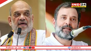 एक बार फिर मुसीबत में फंसे Rahul Gandhi, साल 2018 के अमित शाह पर टिप्‍पणी मामले में जारी हुआ समन