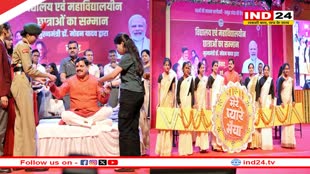 MP News: पहली बार मप्र सरकार ने सैनिटरी पैड के लिए ट्रांसफर की 57 करोड़ की राशि 