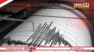 भूकंप के झटकों से कांप उठा असम, रिक्टर स्केल पर तीव्रता 4.2