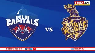 IPL 2023 KKR vs DC: जीत की पटरी पर वापसी के इरादे से उतरेंगी दिल्ली और कोलकाता, जानें दोनों टीमों के स्क्वाड