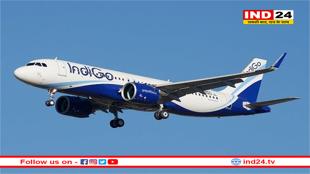 लैंडिंग के समय मारी गई प्लेन पर लेजर लाइट- टला बड़ा हादसा