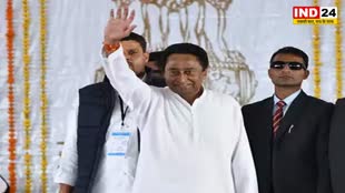 कमलनाथ ने बीजेपी पर साधा निशाना, बोले - आडवाणी का अपमान करने में भाजपा ने कोई कसर नहीं छोड़ी