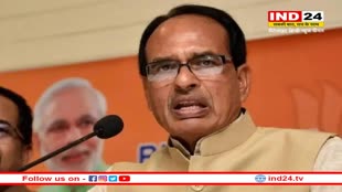CM Shivraj ने कर्नाटक में कांग्रेस पर साधा निशाना, पार्टी को बताया 3C- करप्शन, क्राइम और कमीशन