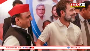 आज राहुल गांधी की यात्रा में शामिल होंगे अखिलेश यादव