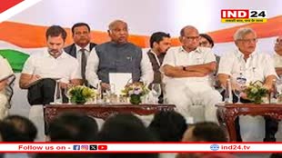 इंडिया गठबंधन की बैठक 6 अप्रैल को भोपाल में, लोकसभा चुनाव की रणनीति पर होगी चर्चा