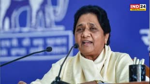 mayawati : BSP सुप्रीमो मायावती ने केंद्र और राज्य सरकार से की पुरानी पेंशन योजना को लागू करने की मांग