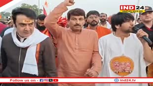 धीरेंद्र शास्त्री की सनातन हिंदू एकता यात्रा में मनोज तिवारी हुए शामिल