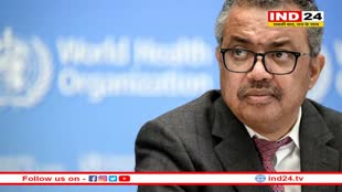 WHO चीफ ने की भारत की आयुष्मान भारत योजना की तारीफ