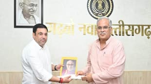 CG News : मुख्यमंत्री बघेल से सिरपुर विशेष क्षेत्र विकास प्राधिकरण के अध्यक्ष जग्गी ने की मुलाकात...