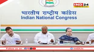 कांग्रेस CEC की बैठक आज, यूपी की इन सीटों पर प्रत्याशियों के नाम पर लग सकती है अंतिम मुहर
