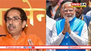 NDA में वापसी के लिए उद्धव ठाकरे के संपर्क में BJP, कुनबा बढ़ाने की है कोशिश