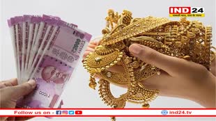 गोल्ड लोन देने वालों को RBI की बड़ी चेतावनी, जारी की सख्त गाइडलाइन