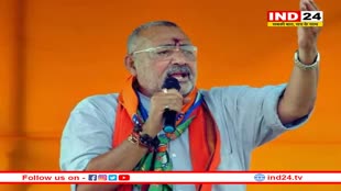 'पाकिस्तान समर्थक देशद्रोहियों से वोट नहीं मांगूंगा', भाजपा नेता गिरिराज सिंह का बयान