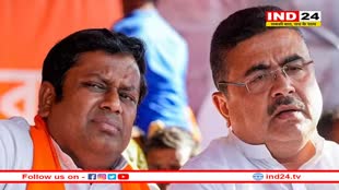 संदेशखाली स्टिंग वीडियो मामले में चुनाव आयोग जाएगी टीएमसी, शुभेंदु अधिकारी पर लगे हैं आरोप