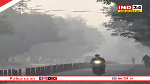 कोहरे के साथ बादलों का डेरा बरकरार, दिन का पारा 19 डिग्री से नीचे, जानिए आगे कैसा रहेगा मौसम