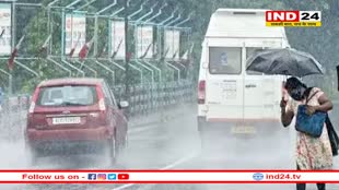 प्रदेश के कुछ जिलों में दो दिन आंधी के साथ बारिश होने की संभावना