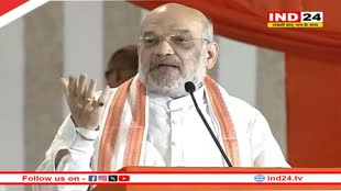 CAA लागू होने पर पहली बार बोले Amit Shah, राम मंदिर को लेकर कांग्रेस पर साधा निशाना 