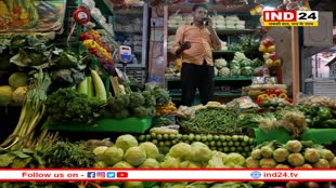 थोक महंगाई दर नौ महीने के उच्चतम स्तर पर पहुंचकर 0.73% हुई, खाने-पीने की कीमतों में बढ़ोतरी 