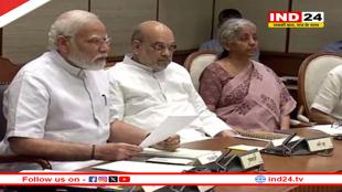 पीएम मोदी की अध्यक्षता में केंद्रीय कैबिनेट की बैठक