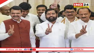 देवेंद्र फडणवीस की नई कैबिनेट का शपथ ग्रहण शाम 4 बजे