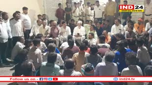 4 घंटे पॉलिटिकल ड्रामे के बाद डॉक्टर पर मामला दर्ज कर तबादला, थाना प्रभारी को भी हटाया