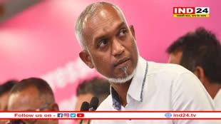 मालदीव के राष्ट्रपति मुइज्जू ने एक बार फिर दी गीदड़ भभकी