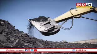 नया खनन उपकर लागू होने से इस्पात विनिर्माताओं पर लागत का दबाव बढेगा: इक्रा