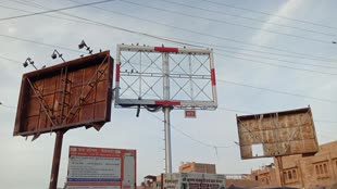 CG NEWS :  चुनाव तारीखों का ऐलान, देशभर से हटाए जा रहे हैं पोस्टर-बैनर....