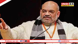 'अबूझमाड़ और उत्तरी बस्तर माओवादियों के आतंक से मुक्त', गृह मंत्री अमित शाह ने की घोषणा