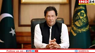 पाकिस्तान के पूर्व PM Imran Khan एक बार फिर अदालत में नहीं हुए पेश, 7 मार्च को पेश होने का किया था वादा