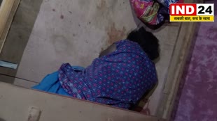 Woman Murder 2 दिन तक लाश के ऊपर सोता रहा पति, जानिए किस पर अटकी शक की सुई ?