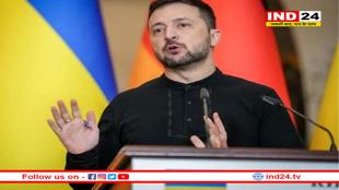 रूस के साथ 30 दिनों के युद्धविराम को तैयार यूक्रेन