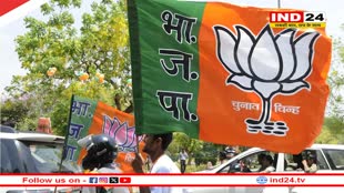 Rajasthan Election 2023: बीजेपी ने जारी की उम्मीदवारों की पांचवीं सूची,15 कैंडिडेट की लिस्ट में 2 सीटों पर बदले उम्मीदवार 