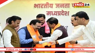 लोकसभा चुनाव से पहले एमपी कांग्रेस को फिर लगा झटका