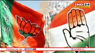 राज्यसभा चुनाव नामांकन का आज आखिरी दिन, मध्य प्रदेश में भाजपा ने चार तो कांग्रेस ने की एक उम्मीदवार की घोषणा