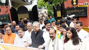 CG NEWS : प्रदेश में लगातार महिलाओं के खिलाफ बढ़ते अपराध को लेकर, भाजपा नेताओं ने आज राजभवन पहुंचकर किया प्रदर्शन
