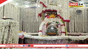 आज प्रतिपदा की तिथि पर भस्म आरती में ऐसे सजे बाबा महाकाल