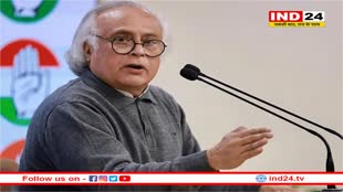 कांग्रेस ने प्रधानमंत्री नरेन्द्र मोदी पर मणिपुर के लोगों के साथ ‘‘घोर अन्याय' करने का आरोप लगाया