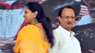 'बहुमत मिला तो महाराष्ट्र के मुख्यमंत्री बनेंगे अजित पवार, सुप्रिया सुले ने दिए संकेत