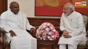 2024 चुनाव के लिए BJP-JDS आए एक साथ,  इतनी सीटों पर ताल ठोकेगी JDS  